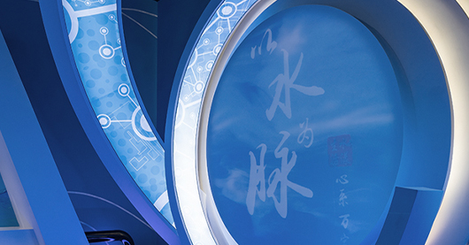 ����ˮ��(w��)���F(tu��n)չʾ�^